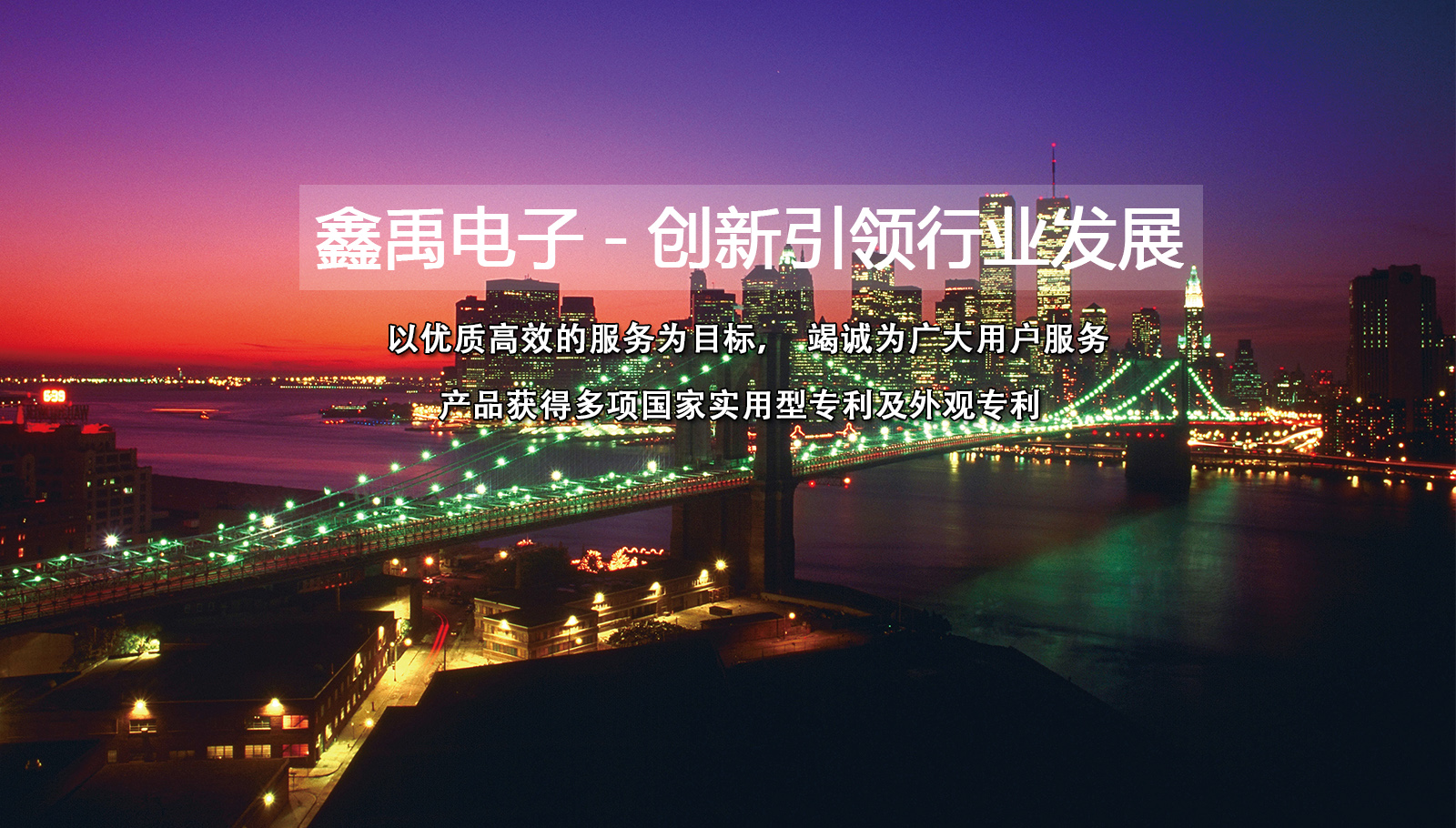 骚逼啊啊啊啊啊福州led灯具