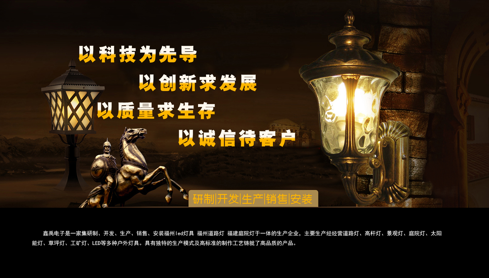 操aⅴ小美女的屄福建庭院灯